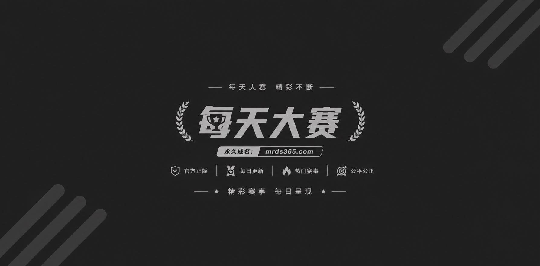 AI脱衣抖音网红 樱相关图片1